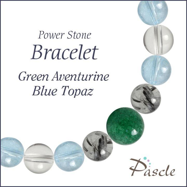 贅沢 グリーンアベンチュリン ブルートパーズ 11月 誕生石 縁結び 仕事運 癒し グリーンアベンチュリン ブルートパーズ ブレスレット パワーストーン プレゼン 誕生日 天然石 メンズアクセサリー Albinofoundation Org