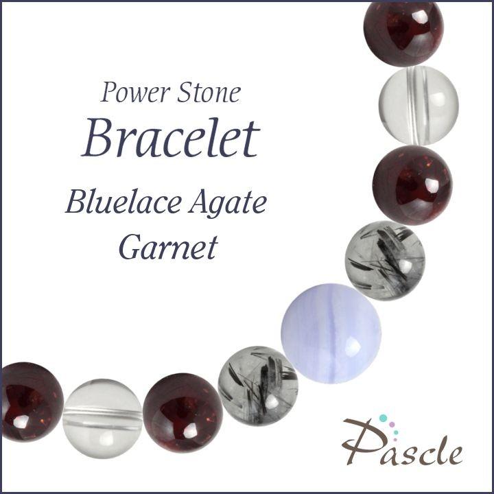 パワーストーン ブレスレット ブルーレースアゲート・ガーネット 人間関係 癒し 恋人・夫婦円満 誕生石 1月 願望成就