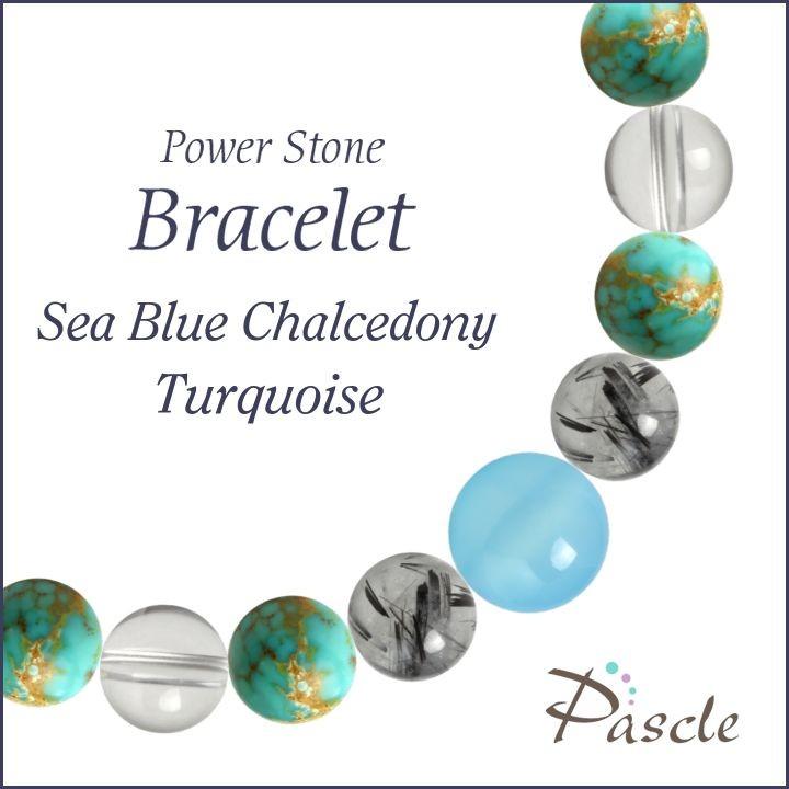 パワーストーン ブレスレット シーブルーカルセドニー・ターコイズ