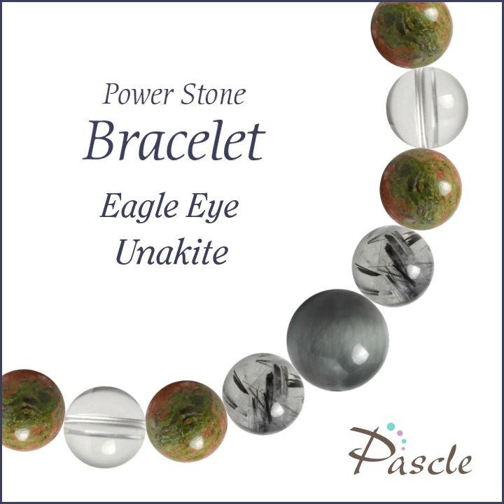 パワーストーン ブレスレット イーグルアイ ユナカイト 仕事運 願望成就 癒し 17年新作入荷
