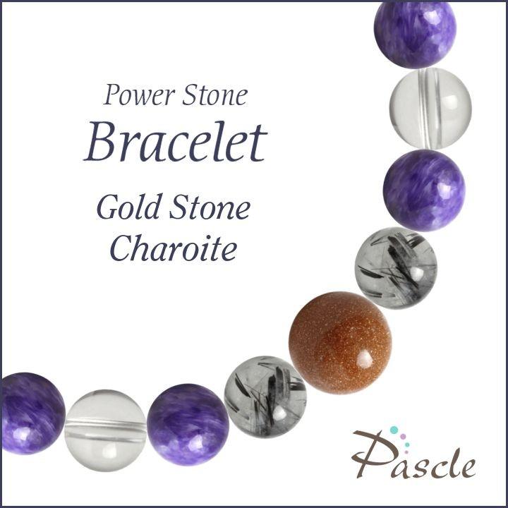 メーカー包装済 パワーストーン ブレスレット ゴールドストーン チャロアイト 縁結び 仕事運 癒し リラックス 健康 Ad17 Gsch パスクル 通販 Yahoo ショッピング 肌触りがいい World Of Heating De