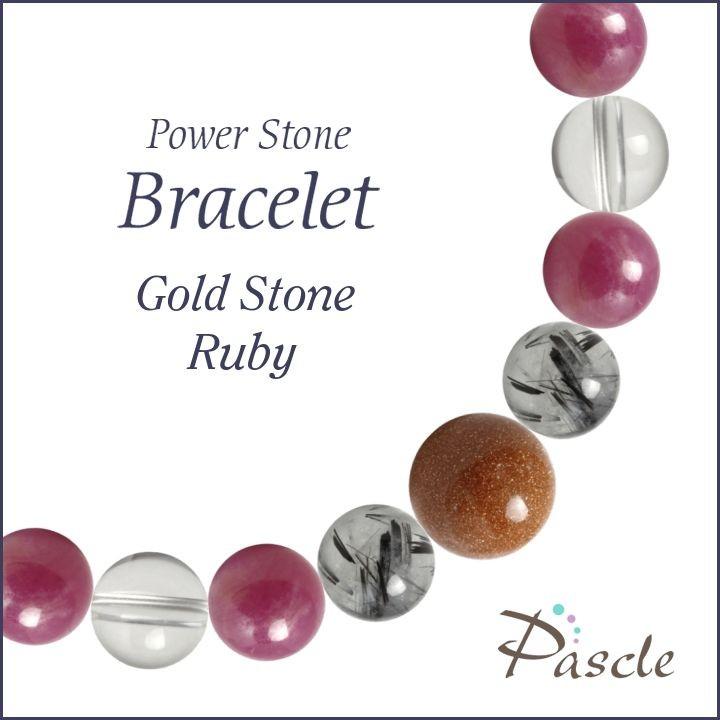 パワーストーン ブレスレット ゴールドストーン・ルビー 仕事運 縁結び 誕生石 7月 恋愛成就 願望成就