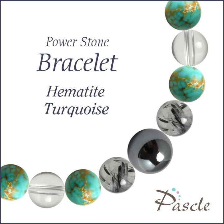 パワーストーン ブレスレット ヘマタイト・ターコイズ 魔除け・厄除け 健康 誕生石 12月 人間関係