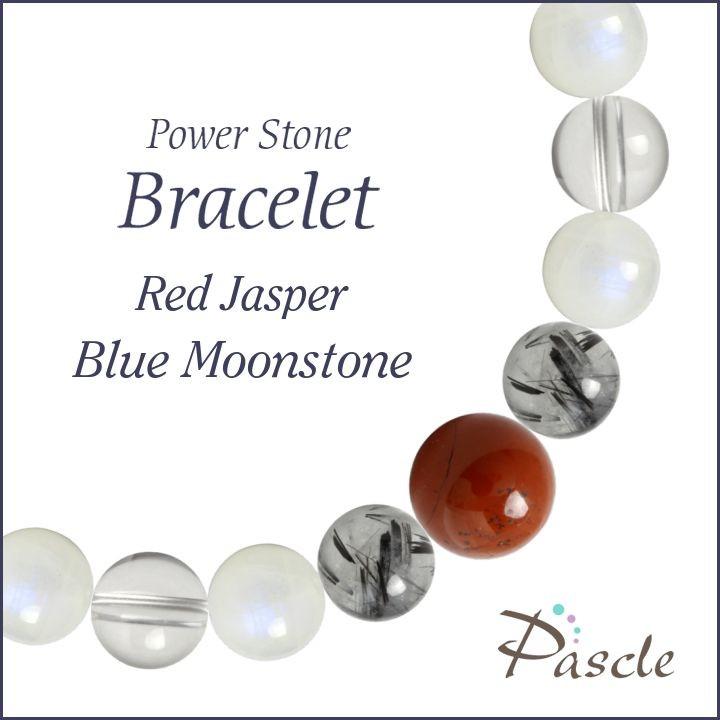 ファッション 仕事運 レッドジャスパー ブルームーンストーン ブレスレット パワーストーン プレゼン 誕生日 天然石 ブルームーンストーン レッドジャスパー 人間関係 6月 誕生石 縁結び 恋人 夫婦円満 メンズアクセサリー