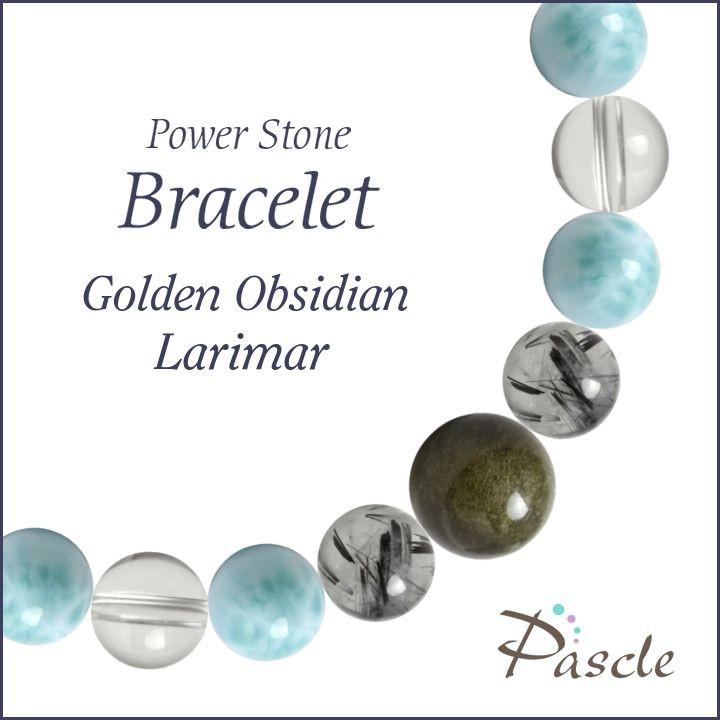 パワーストーン ブレスレット ゴールデンオブシディアン・ラリマー 魔除け・厄除け 仕事運 癒し
