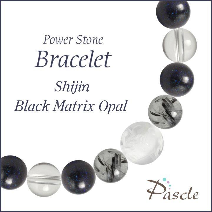 パワーストーン ブレスレット 四神・ブラックマトリックスオパール 仕事運 金運 誕生石 10月 願望成就