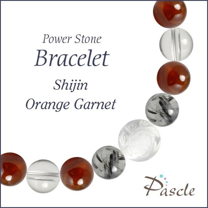 在庫特価 パワーストーン ブレスレット 四神クリスタル 玄武 オレンジガーネット 仕事運 金運 恋人 夫婦円満 誕生石 1月 願望成就 魔除け 厄除け 健康 直販新作 Cmfernandofalcao Ma Gov Br