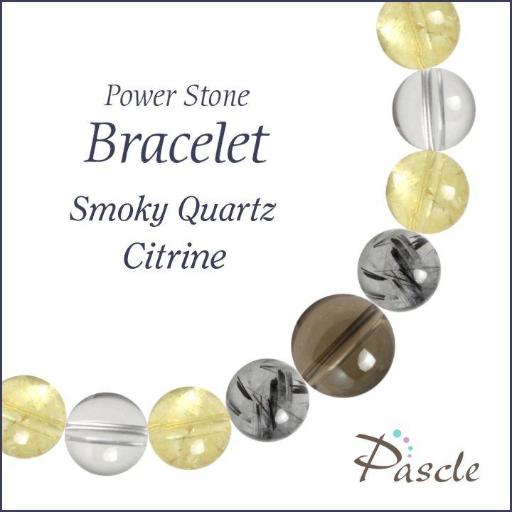 パワーストーン ブレスレット スモーキークォーツ・シトリン 魔