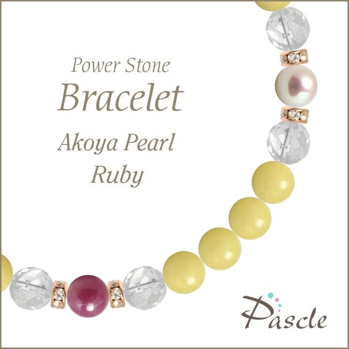 天然石 杉石 ブラックスギライト13.5～14mm玉 内周18.7cm 天然石 杉石 ブラックスギライト13.5～14mm玉 内周18.7cm