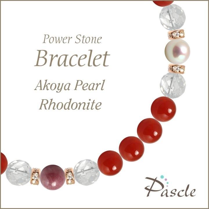 パワーストーン ブレスレット カーネリアン・ロードナイト 仕事運 誕生石 7月 願望成就 家庭円満 人間関係