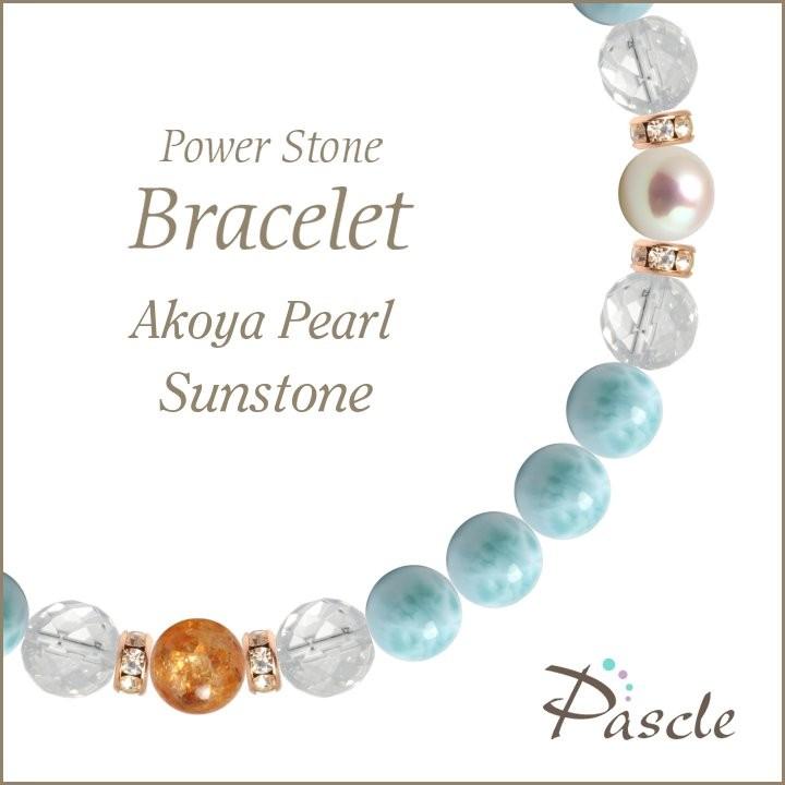 超人気 パワーストーン ブレスレット ラリマー サンストーン 癒し リラックス 仕事運 願望成就 目標達成 Ad18 Lasun パスクル 通販 Yahoo ショッピング 激安単価で World Of Heating De