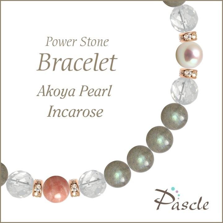 パワーストーン ブレスレット ラブラドライト・インカローズ 仕事運