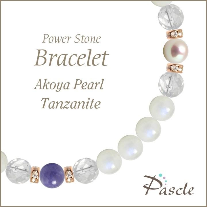 新作商品 パワーストーン ブレスレット ブルームーンストーン タンザナイト 恋人 夫婦円満 縁結び 誕生石 6月 仕事運 12月 願望成就 ブレスレット ラッピング ピンク 無料 Thedognutritionist Com