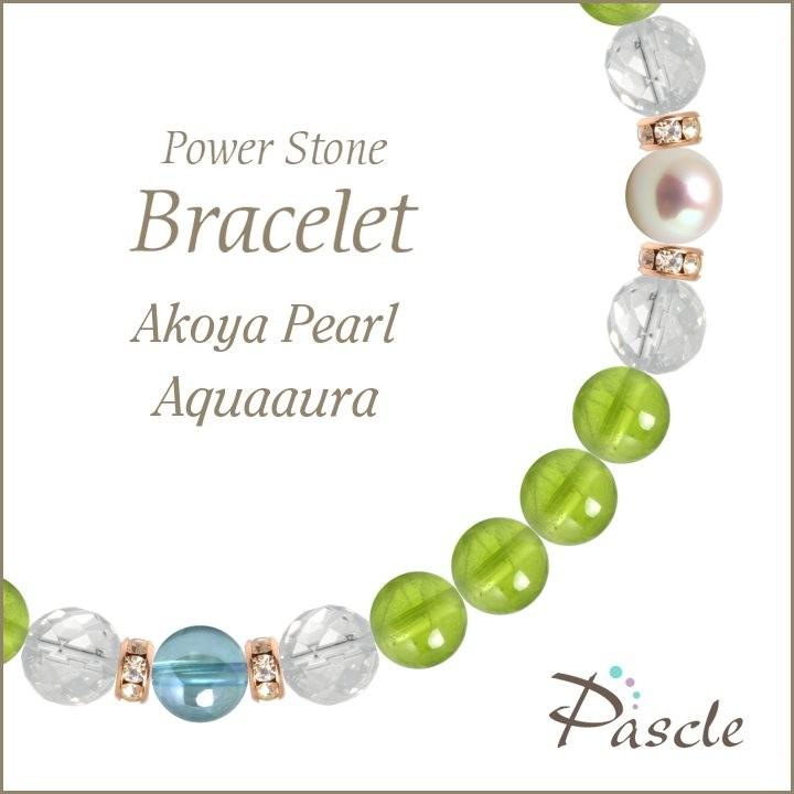 パワーストーン ブレスレット ペリドット・アクアオーラ 誕生石 8月 恋人・夫婦円満 人間関係 仕事運