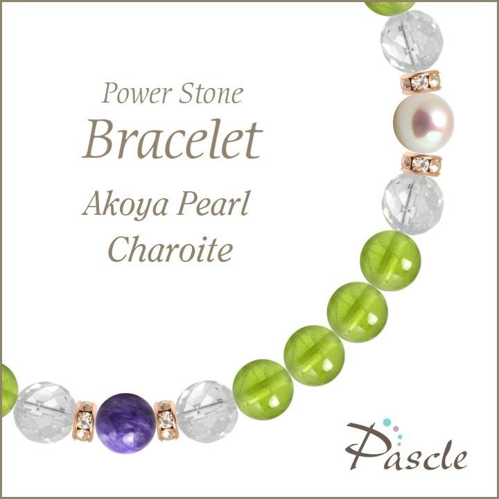 パワーストーン ブレスレット ペリドット・チャロアイト 誕生石 8月 恋人・夫婦円満 人間関係 健康 癒し