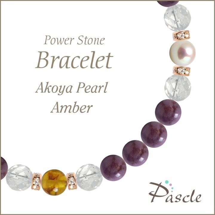 パワーストーン ブレスレット スギライト・アンバー 魔除け・厄除け 癒し 健康 金運