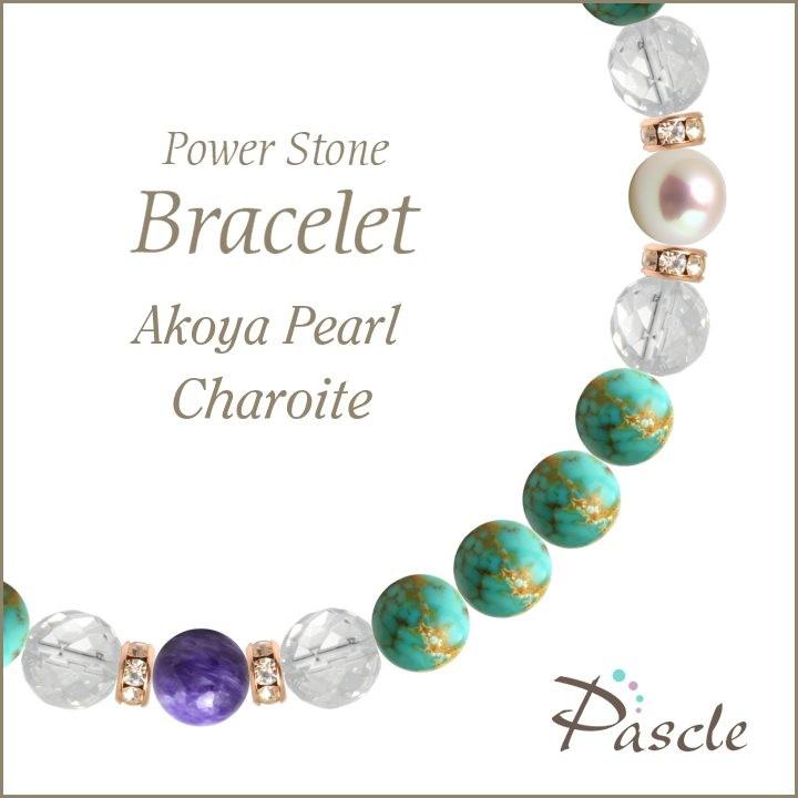 パワーストーン ブレスレット ターコイズ・チャロアイト 魔除け・厄除け 誕生石 12月 人間関係 健康 癒し