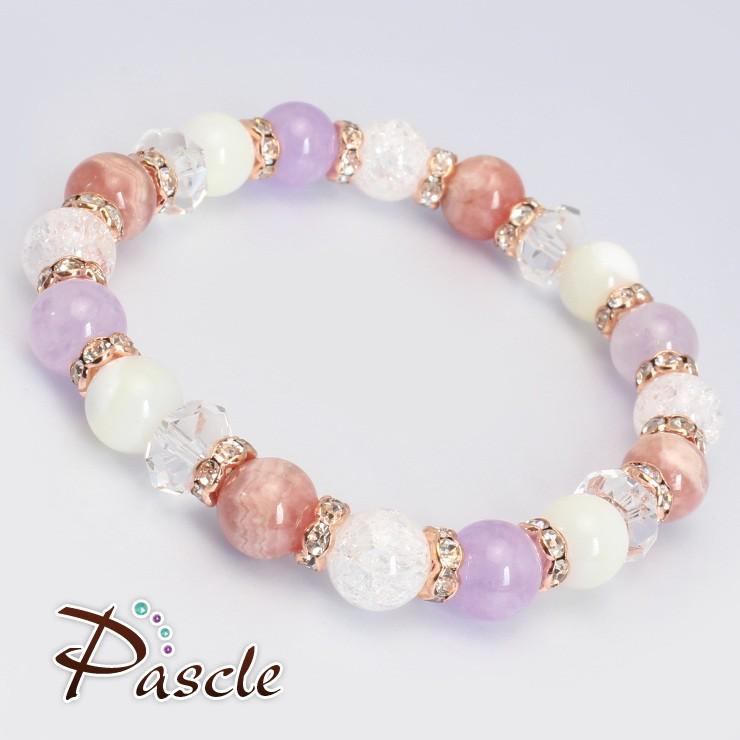 ラベンダーアメジスト・インカローズ デザインブレスレット |  | 01