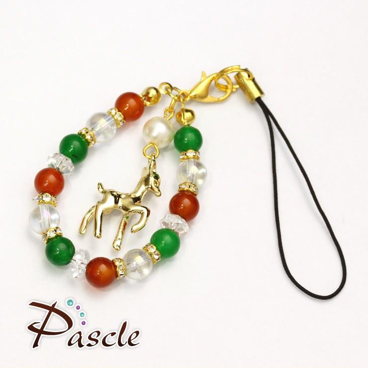 カーネリアン・グリーンクォーツァイト チャームストラップ |  | 01