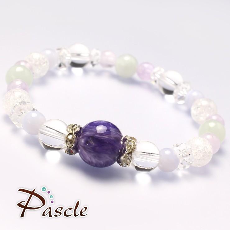 チャロアイト・クリスタル デザインブレスレット |  | 01