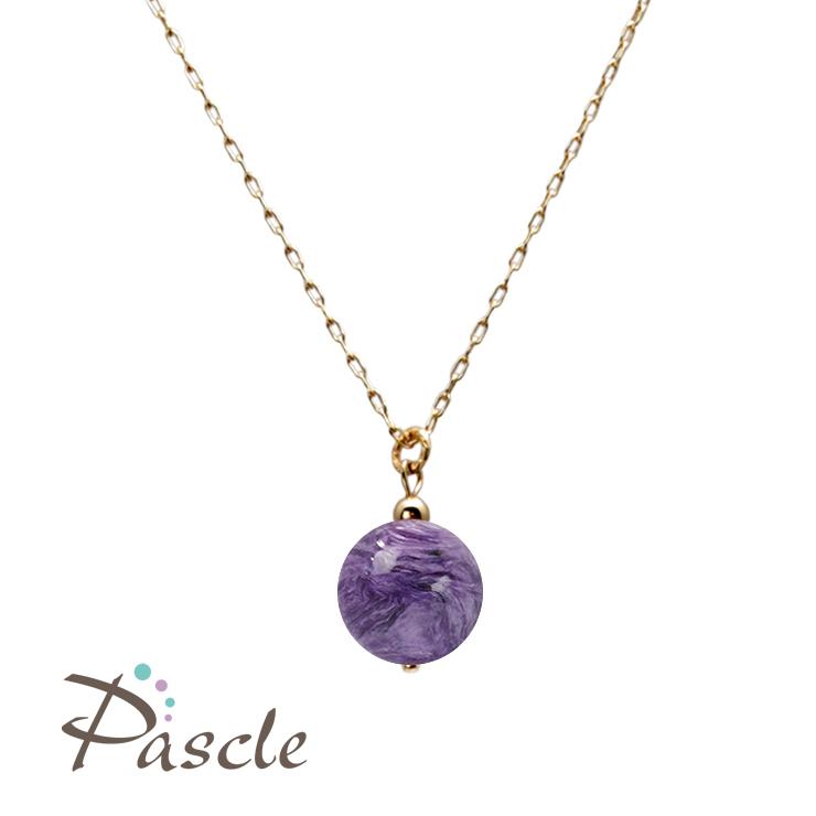 世界3大ヒーリングストーンの一つ チャロアイト ペンダント | 