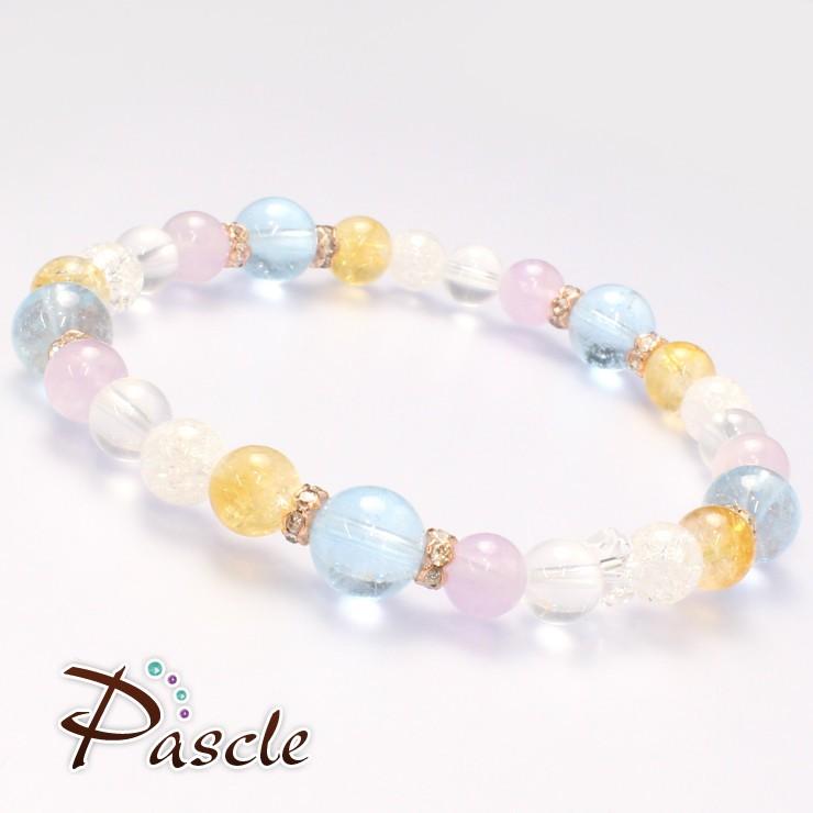 シトリン6mm・ブルートパーズ デザインブレスレット |  | 01