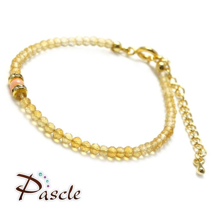 【fine】 3mmカットブレスレット シトリン |  | 01