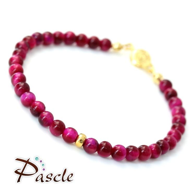 【fine】ピンクタイガーアイ 4mmブレスレット |  | 01