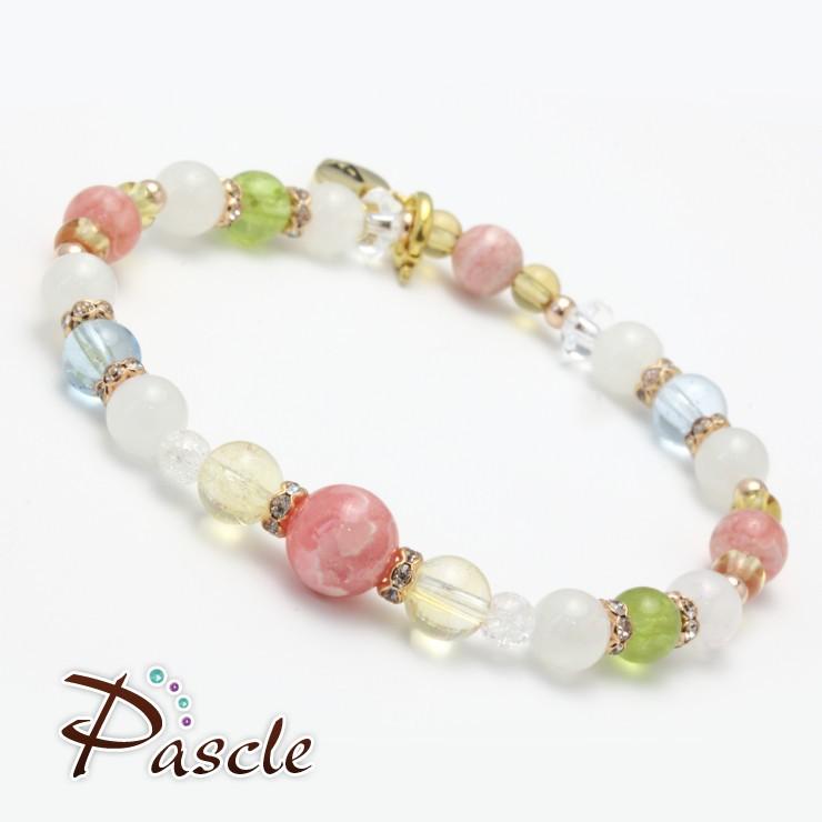 天然石】5Aインカローズ8mm玉（穴あき） インカローズ 12mm 1個