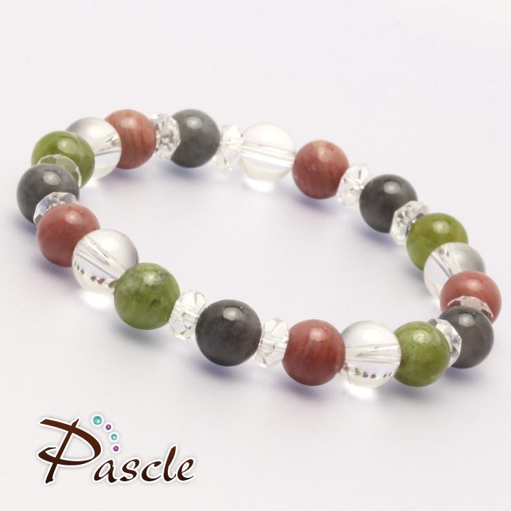 黒翡翠・アイドクレース デザインブレスレット |  | 01