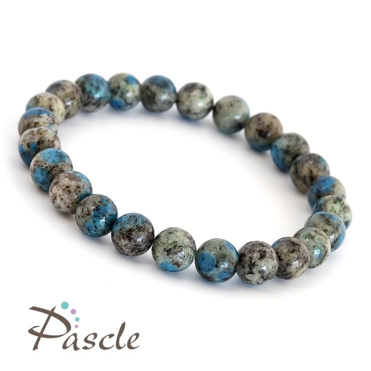 K2ブルー 8mm シンプルブレスレット |  | 01