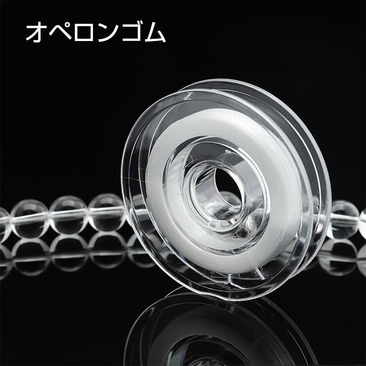 【制作道具】オペロンゴム 日本製  20m（長さ） | 