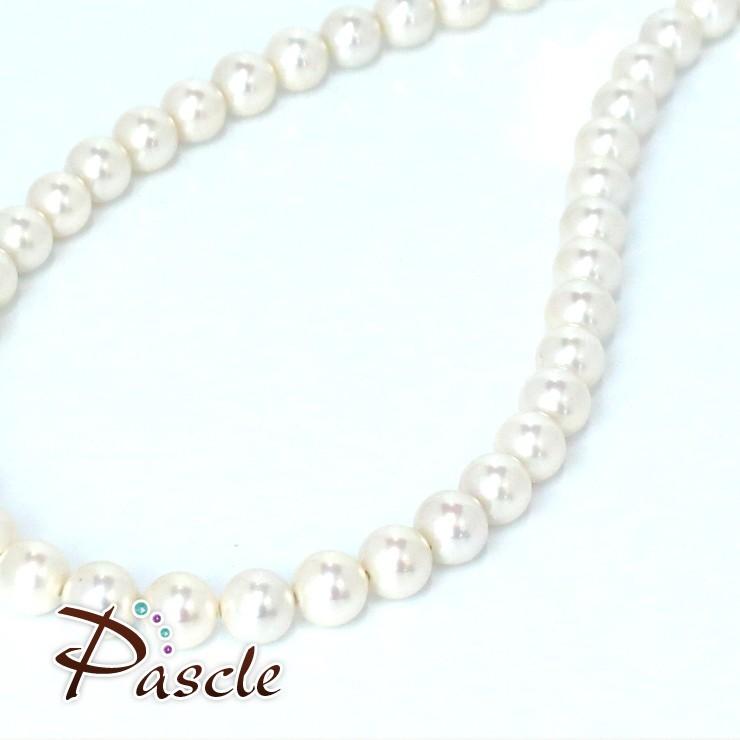 貝パール8mm シンプルネックレス |  | 01