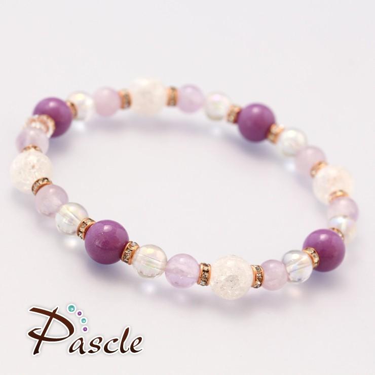 フォスフォシデライト・クリスタル デザインブレスレット |  | 01