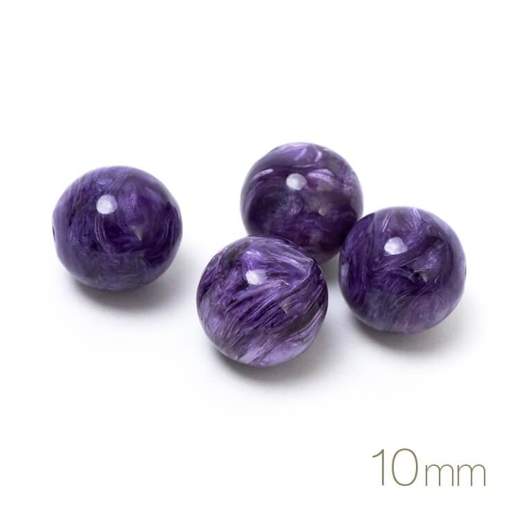 【パック】チャロアイト 4粒セット |  | 03