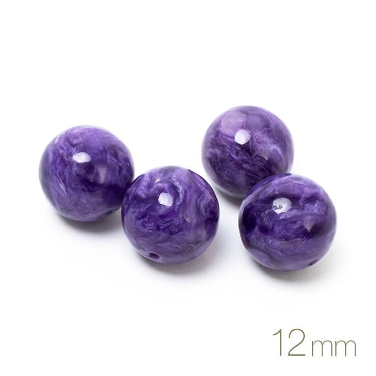 【パック】チャロアイト 4粒セット |  | 04