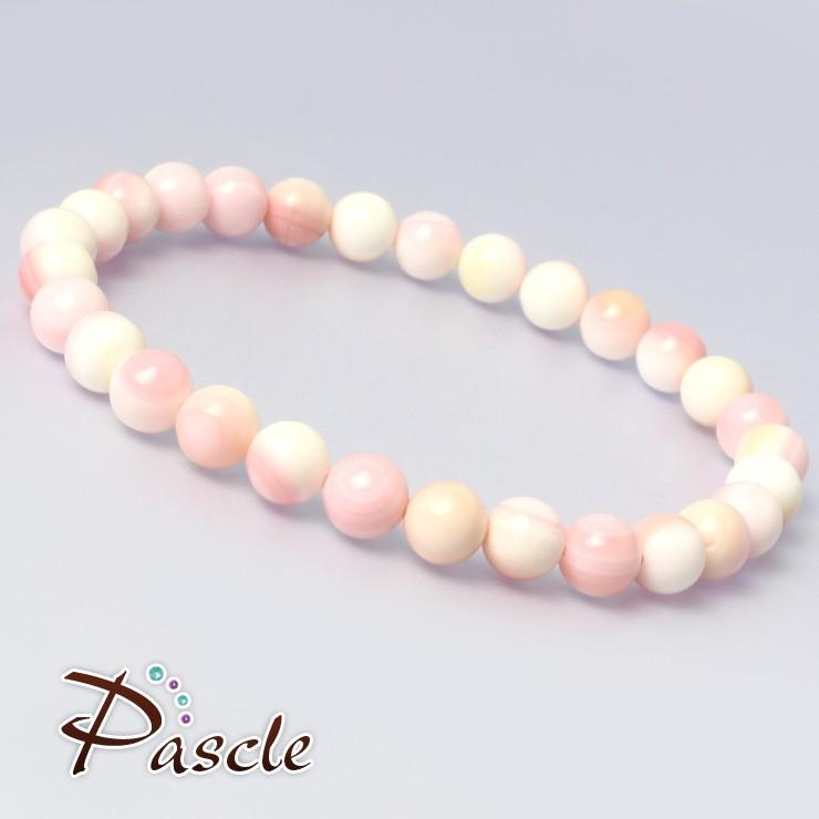 クイーンコンクシェル6mm シンプルブレスレット : パスクル - 通販