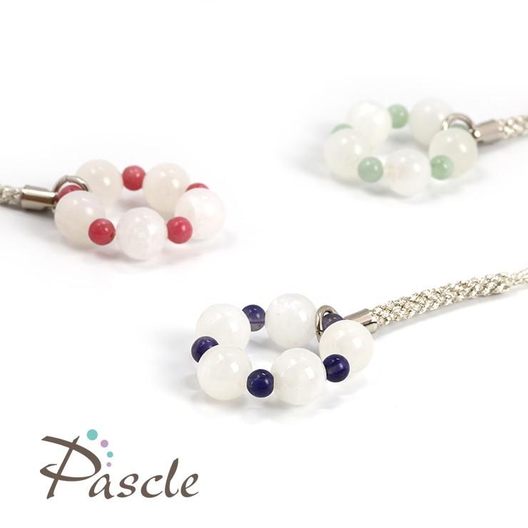 令和ストラップ |  | 01