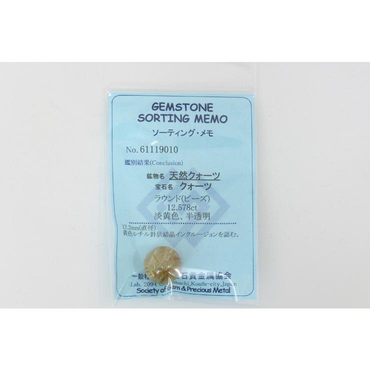 【粒売り/バラ売り】ゴールドルチルクォーツ 12mm |  | 03