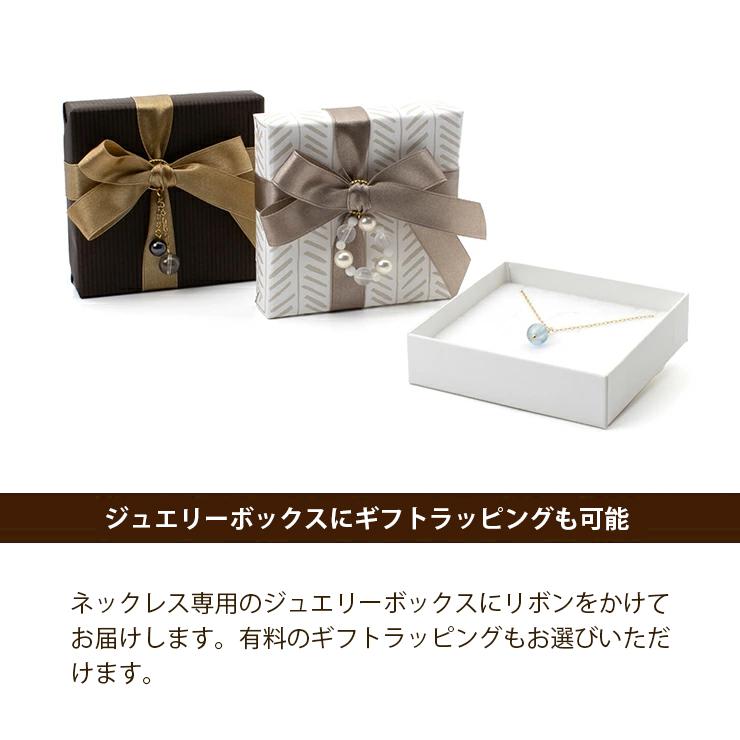 ゴールドルチルクォーツ ペンダント |  | 06