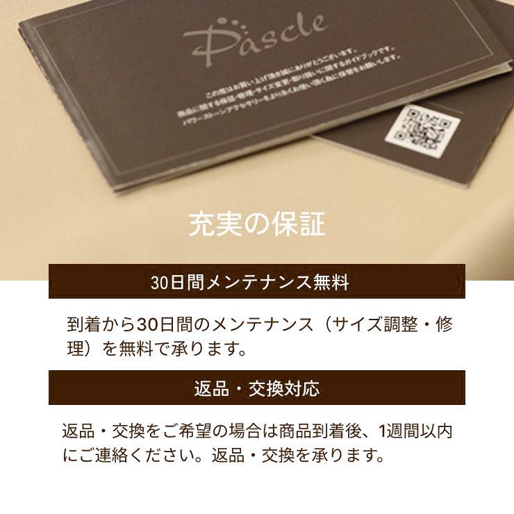 ゴールドルチルクォーツ ペンダント |  | 07