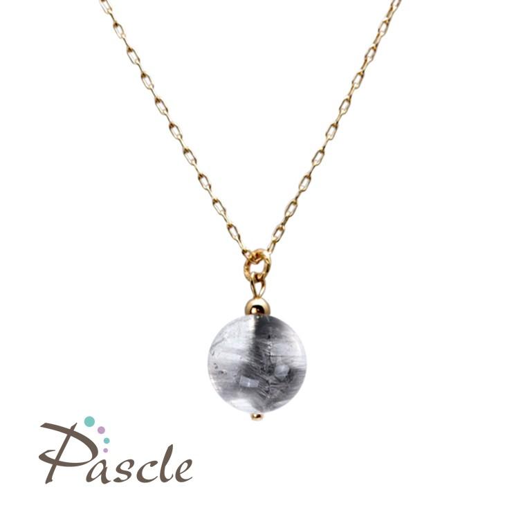 プラチナルチルクォーツ ペンダント |  | 01