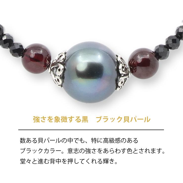 【X.G】ブラック貝パール ネックレス_5