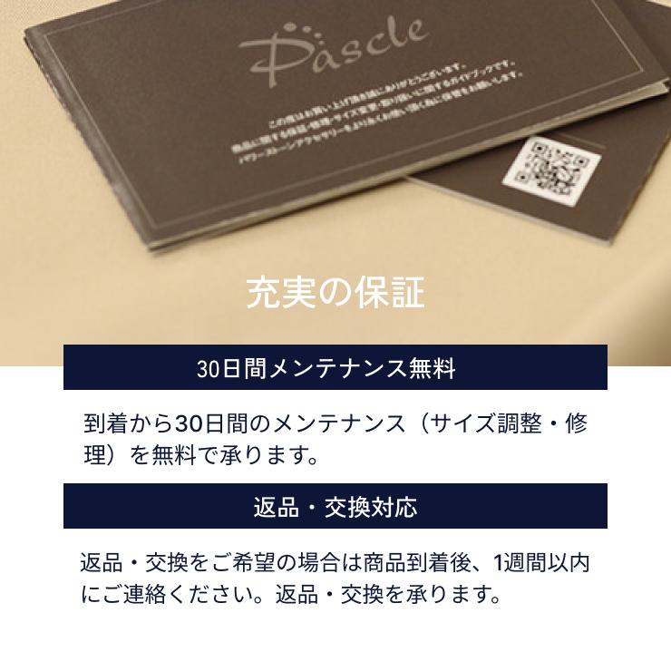 【X.G】ルチルクォーツ・イエロータイガーアイ メンズブレスレットの画像