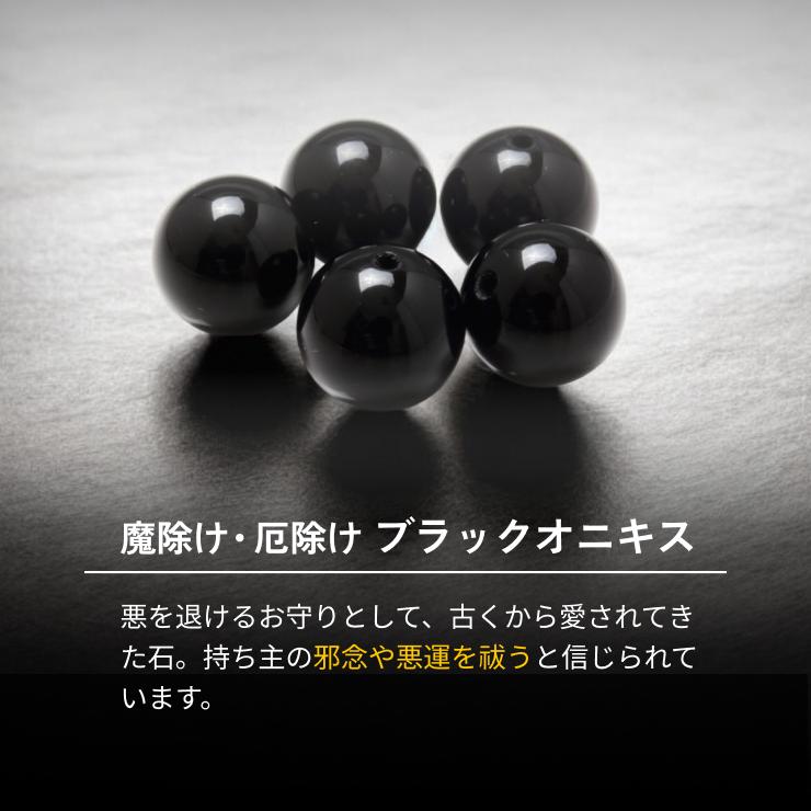 X.G】オーラブレス シルバールチルクォーツ12mm : パスクル