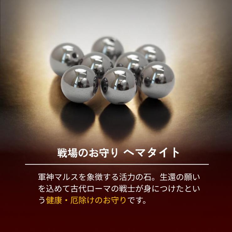X.G】オーラブレス シルバールチルクォーツ12mm : パスクル
