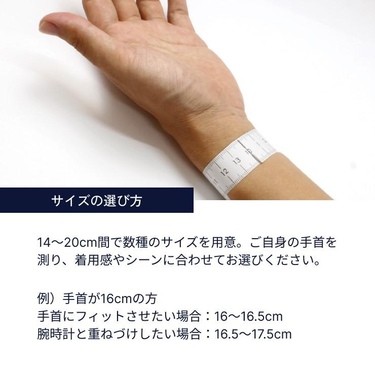 X.G】四神モリオン メンズブレスレット : パスクル - 通販 - Yahoo