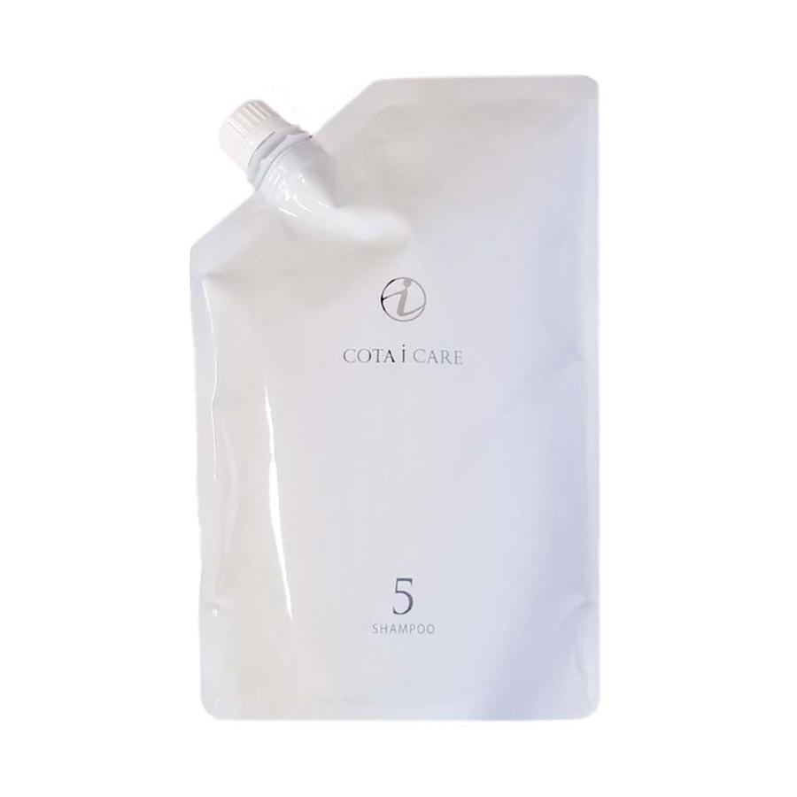 コタ アイ ケア 【当日発送】 COTA シャンプー 5 レフィル 750ml コタ アイ ケア 【当日発送】 COTA シャンプー 5 レフィル 750ml