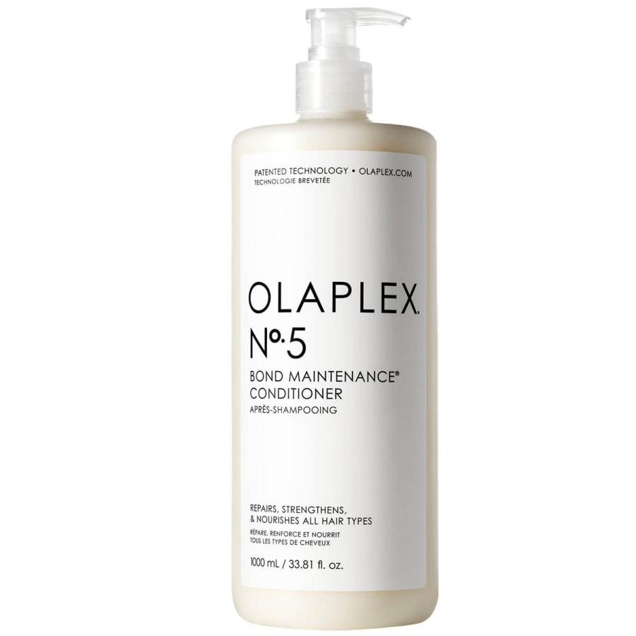 OLAPLEX 【当日発送】 オラプレックス No.5 ボンドメンテナンス 
