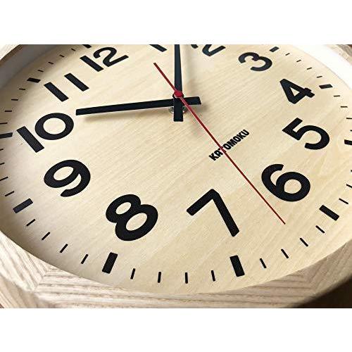 KATOMOKU Muku Clock 15 ナチュラル 電波時計 連続秒針 km-107NARC φ306mm (電波時計)｜paseostore｜06